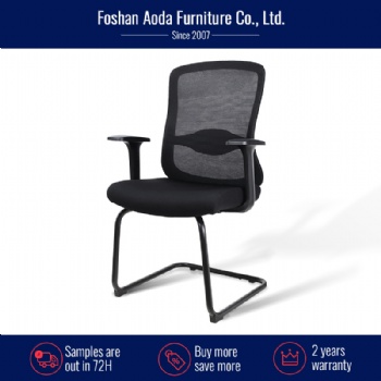SK-1029 series visitor chair