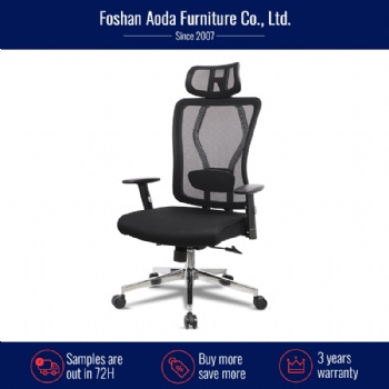 SK-720 series office chair with metal frame