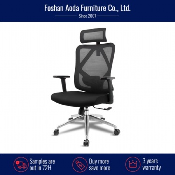 M18 series ergonomic office chair