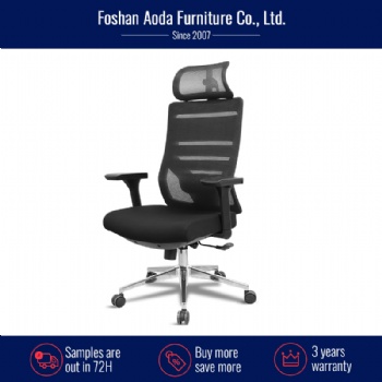M19 series task chair