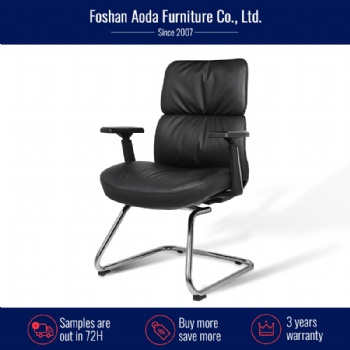 M76 series leather visitor chair