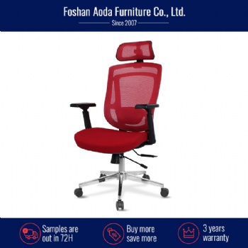 M57 series office chair