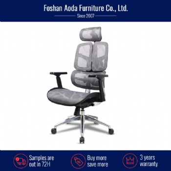 L93 series full mesh ergonomic office chair
