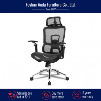 30005 series ergonomic office chair with footrest