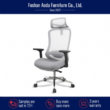 6255 series ergonomic office chair with W shaped seat