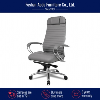 9913 series leather executive chair