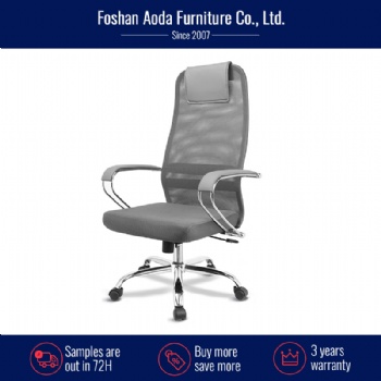 9911 series mesh executive chair for big & tall