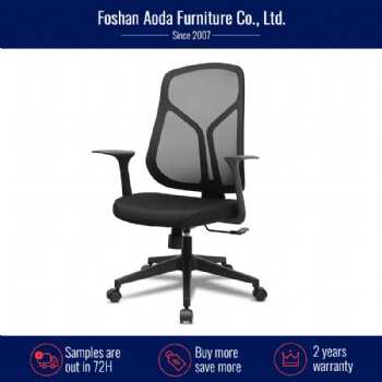 2455 series full mesh office chair for project