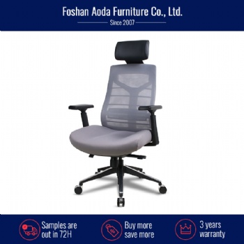 L95 series ergonomic office chair