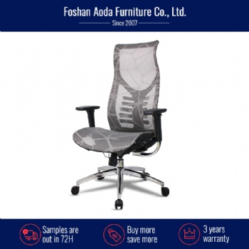 GM13 series full mesh ergonomic office chair with wire control Tilt Mechanism