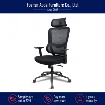 SK-30000 series office chair