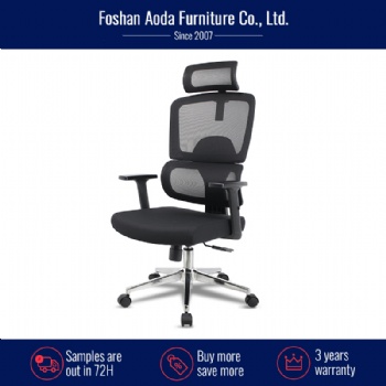 SK-6037 series full mesh office chair