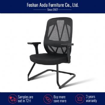SK-6039 series visitor chair