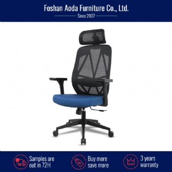 SK-6039 series office chair