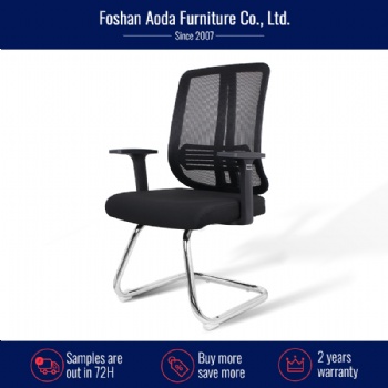 SK-10000 series visitor chair
