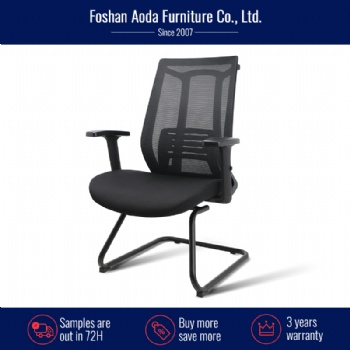 SK-6035 series visitor chair