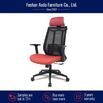 SK-6035 series office chair