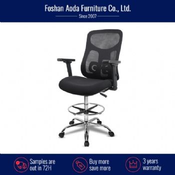 SK-6023 series cashier chairs