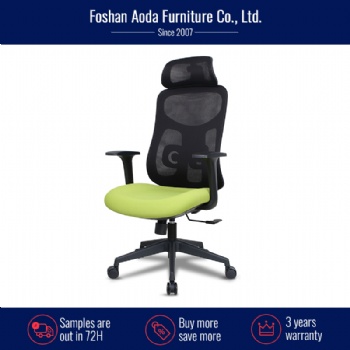 SK-6023 series office chair