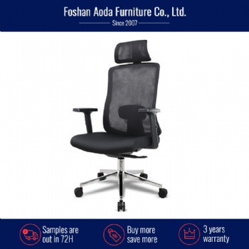 6022 series mesh ergonomic office chair