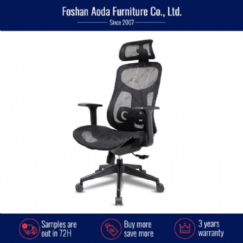 SK-6033 series full mesh ergonomic office chair