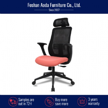 SK-6028 series office chair